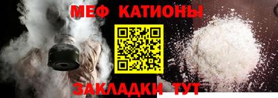 каннабис Аша
