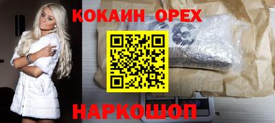 каннабис Аша