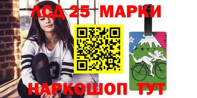 каннабис Аша