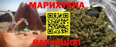 тгк Ачхой-Мартан