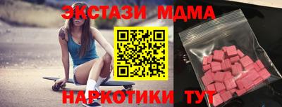 каннабис Аша