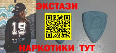 каннабис Аша