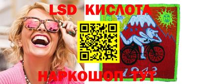 каннабис Аша