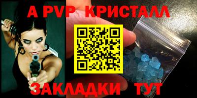 каннабис Аша