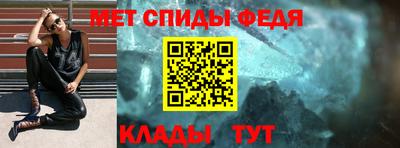 тгк Ачхой-Мартан