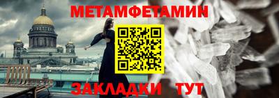 каннабис Аша