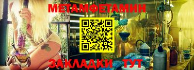 каннабис Аша