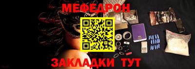 каннабис Аша