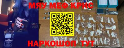 тгк Ачхой-Мартан