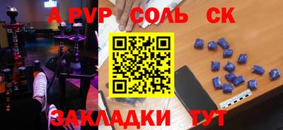каннабис Аша